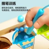 تتدرب على المشي عبر متاهة دانيتشي على استخدام الكرز، والمغناطيس المغنطيسي للمتاهة Specification image
